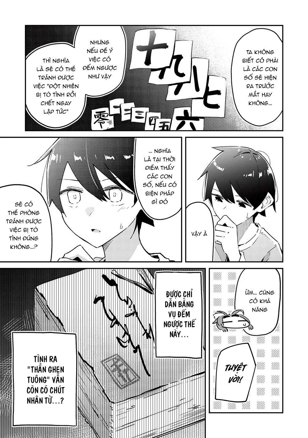 Itsumo Shio Taiou Na Osananajimi Da Kedo, Ore Ni Kataomoi Shiteiru No Ga Bare Bare De Kawaii Chương 10 Ảnh 16