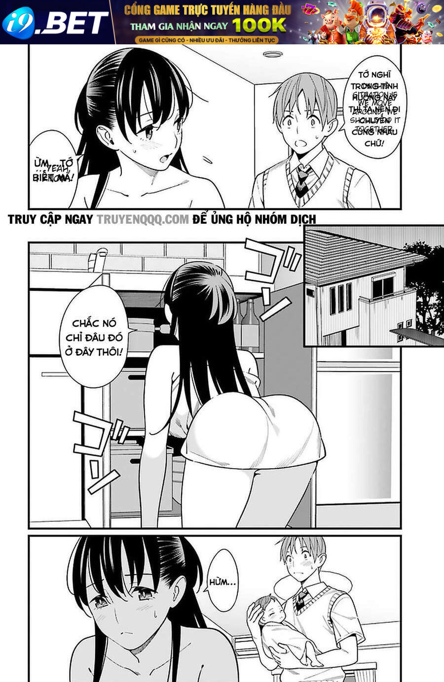 Hirasaka Hinako Ga Ero Kawaii Koto Wo Ore Dake Ga Shitteiru Chương 25 Ảnh 6