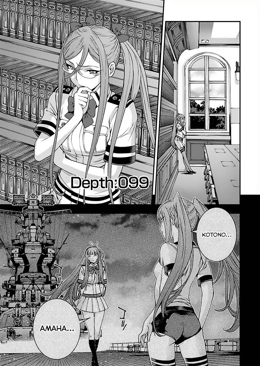 Aoki Hagane No Arpeggio Chương 99 Ảnh 3