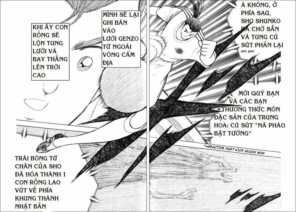 Captain Tsubasa: All Stars Games (25th Anniversary) - TrậN ĐấU Trong Mơ Chương 2 Ảnh 21