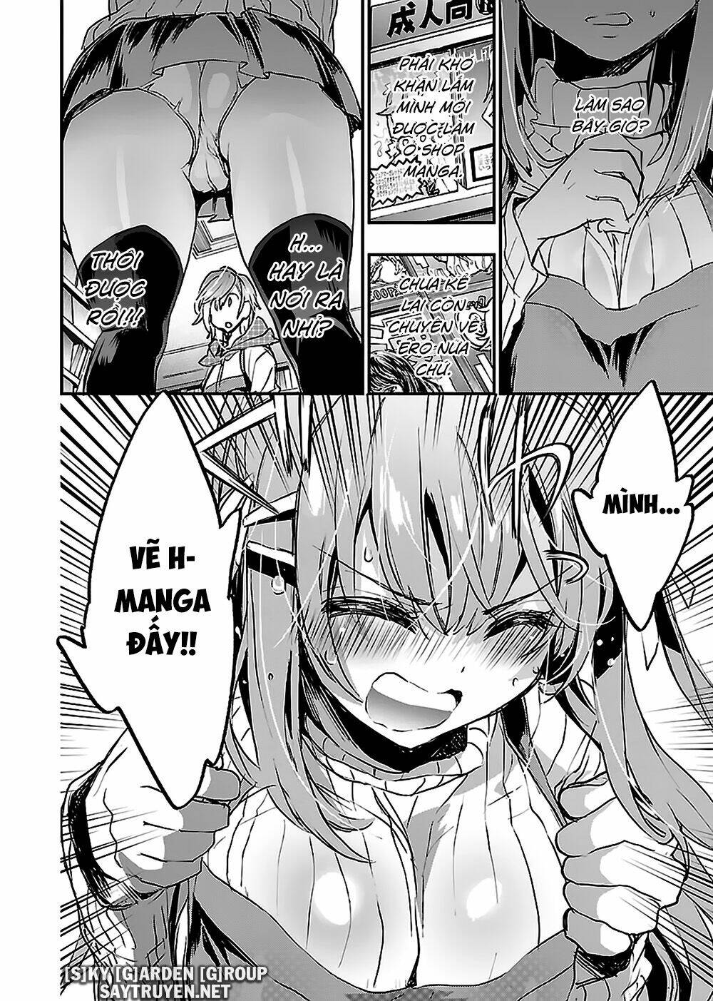 Onna No Ko Ga H-Na Manga Egaicha Dame Desuka Chương 18 Ảnh 21