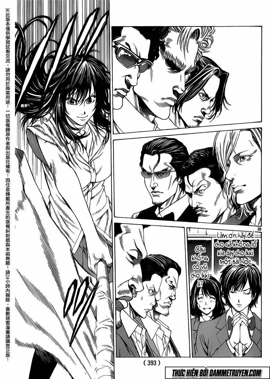 Shonan Seven Chương 20 Ảnh 34