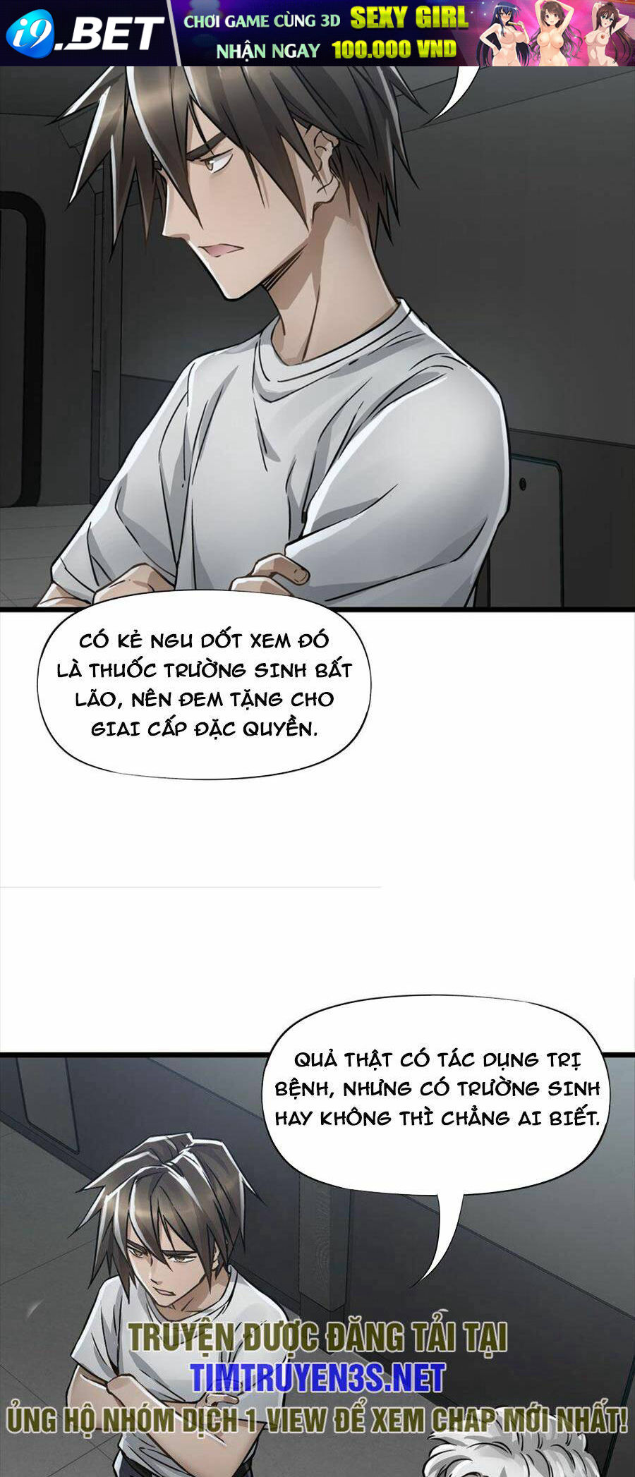 Du Hành Thời Gian Về Ngày Đầu Mạt Thế Chương 46 Ảnh 54