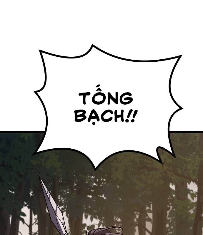 Thông Bách Chương 36 Ảnh 136