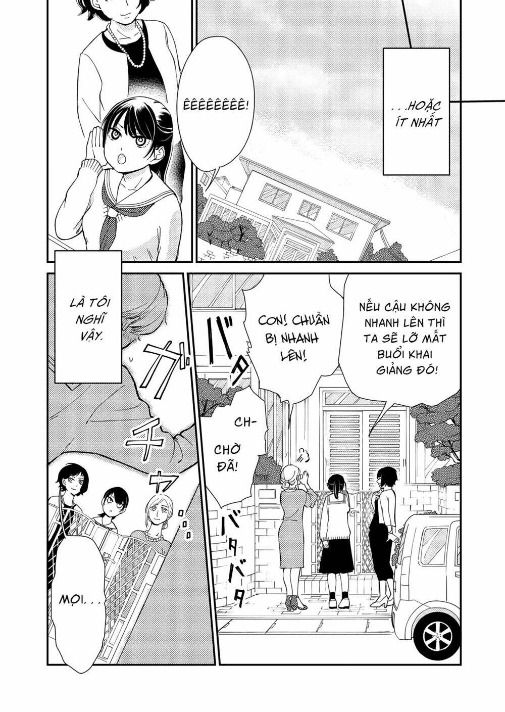 Kanojo Ni Naritai Kimi To Boku Chương 1 Ảnh 6