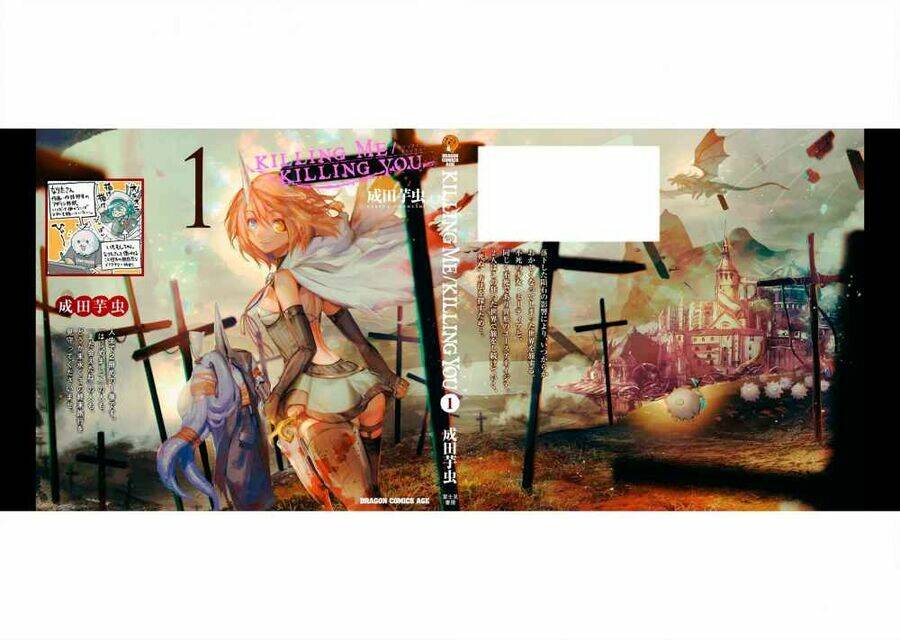 Killing Me / Killing You Chương 4.5 Ảnh 11