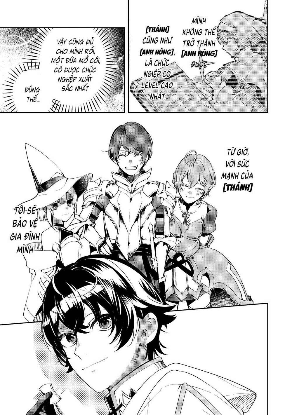 Kurotonbi No Seija Chương 1 Ảnh 24