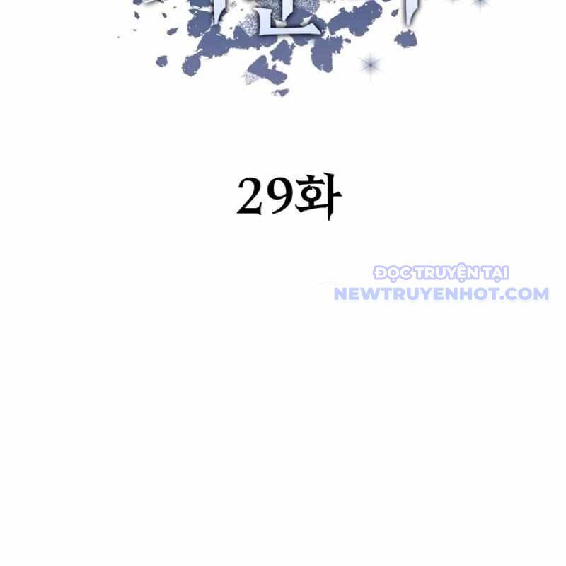 Ta Nuôi 1 Bầy Skeleton Chương 29 Ảnh 22