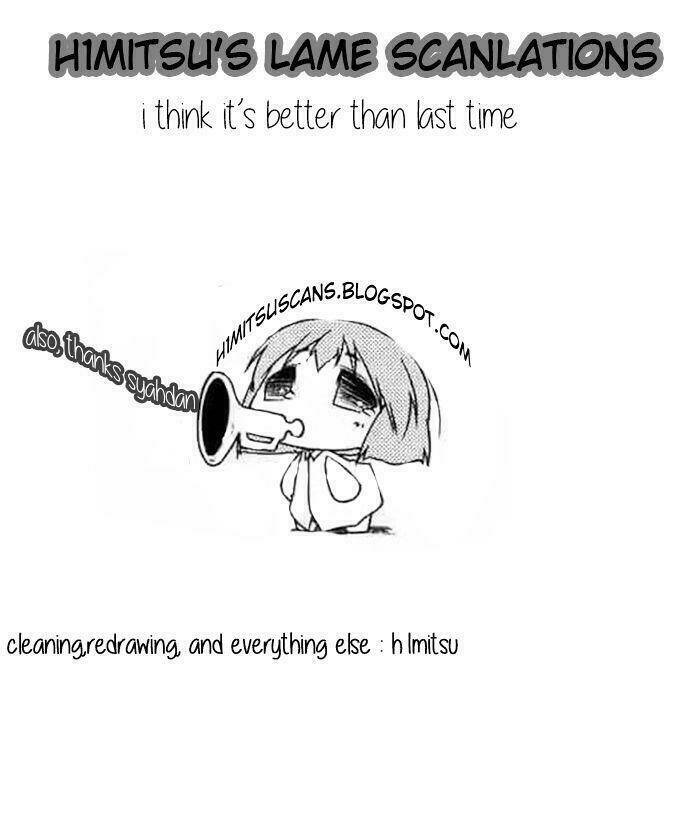 Ookami Shounen Wa Kyou Mo Uso O Kasaneru Chương 21 Ảnh 3