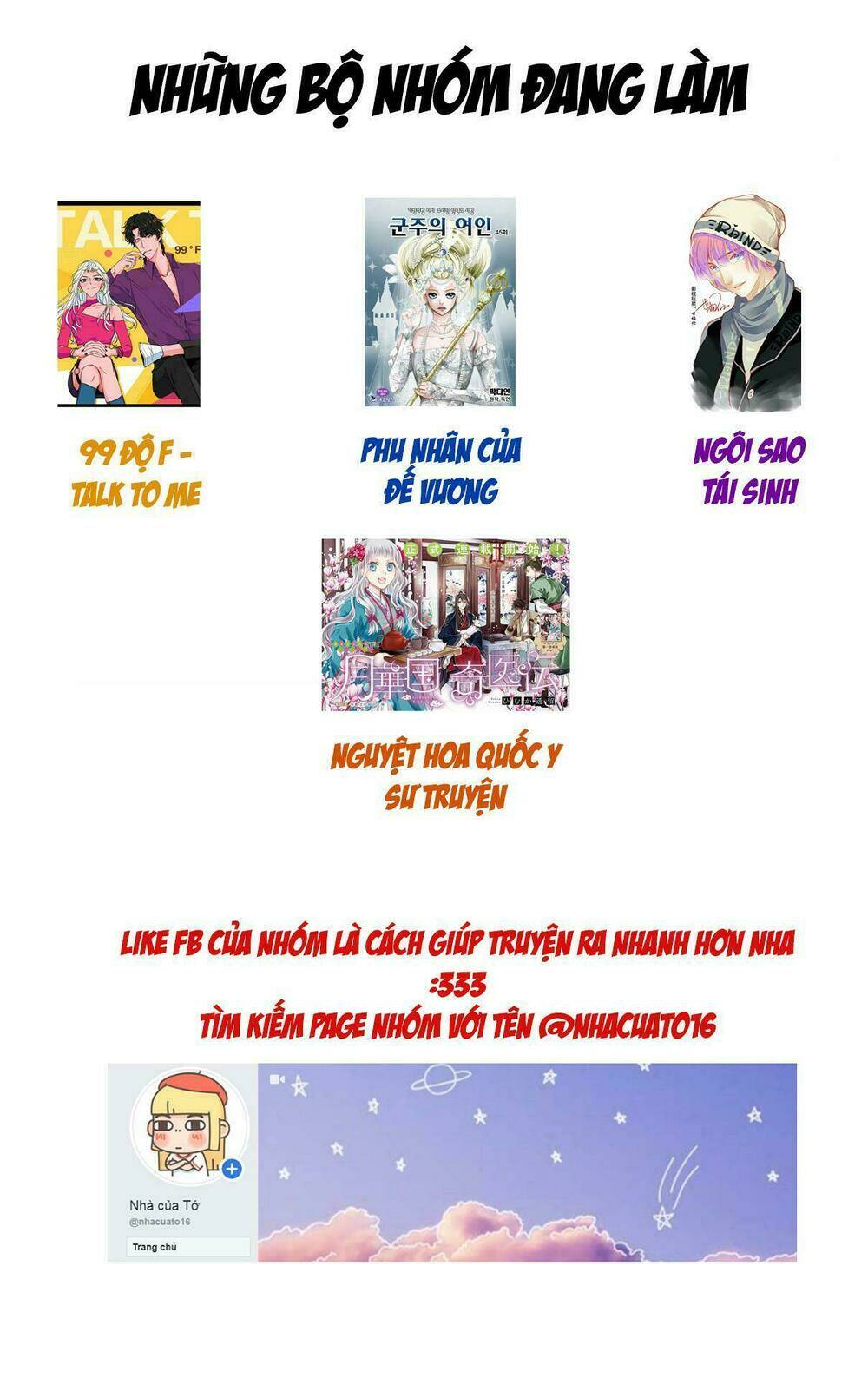 99 Độ F - Talk To Me Chương 10 Ảnh 61