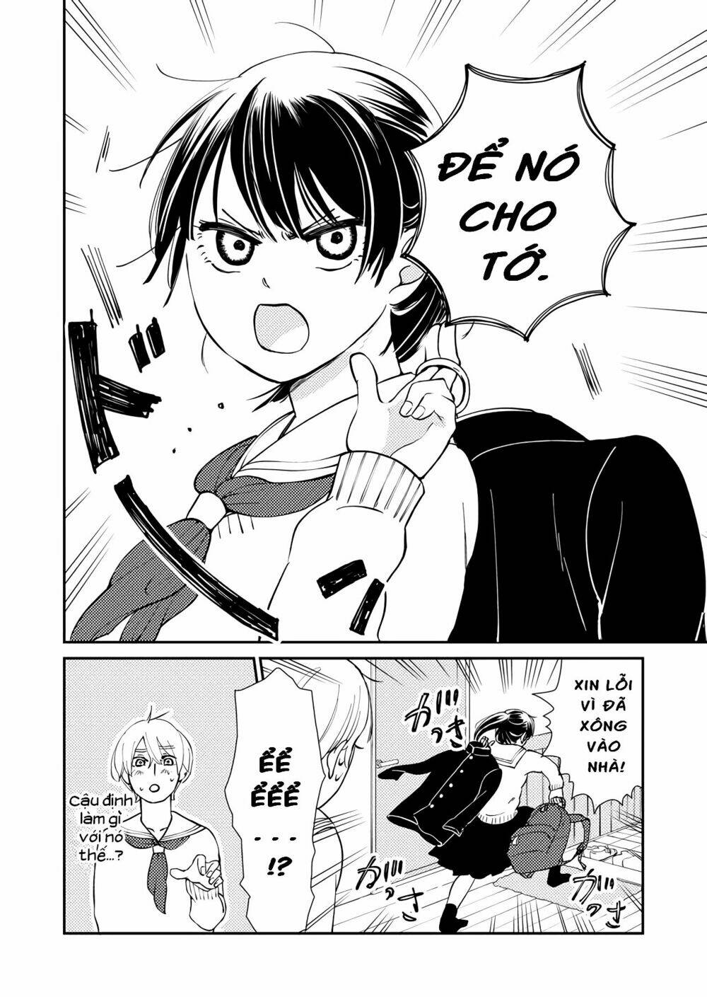 Kanojo Ni Naritai Kimi To Boku Chương 1 Ảnh 27