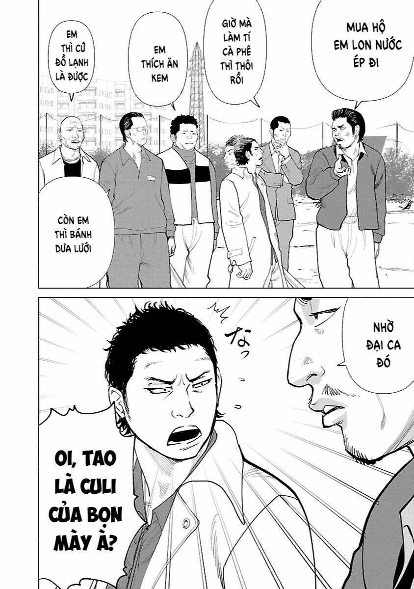 Crows Zero Reboot Chương 1 Ảnh 23