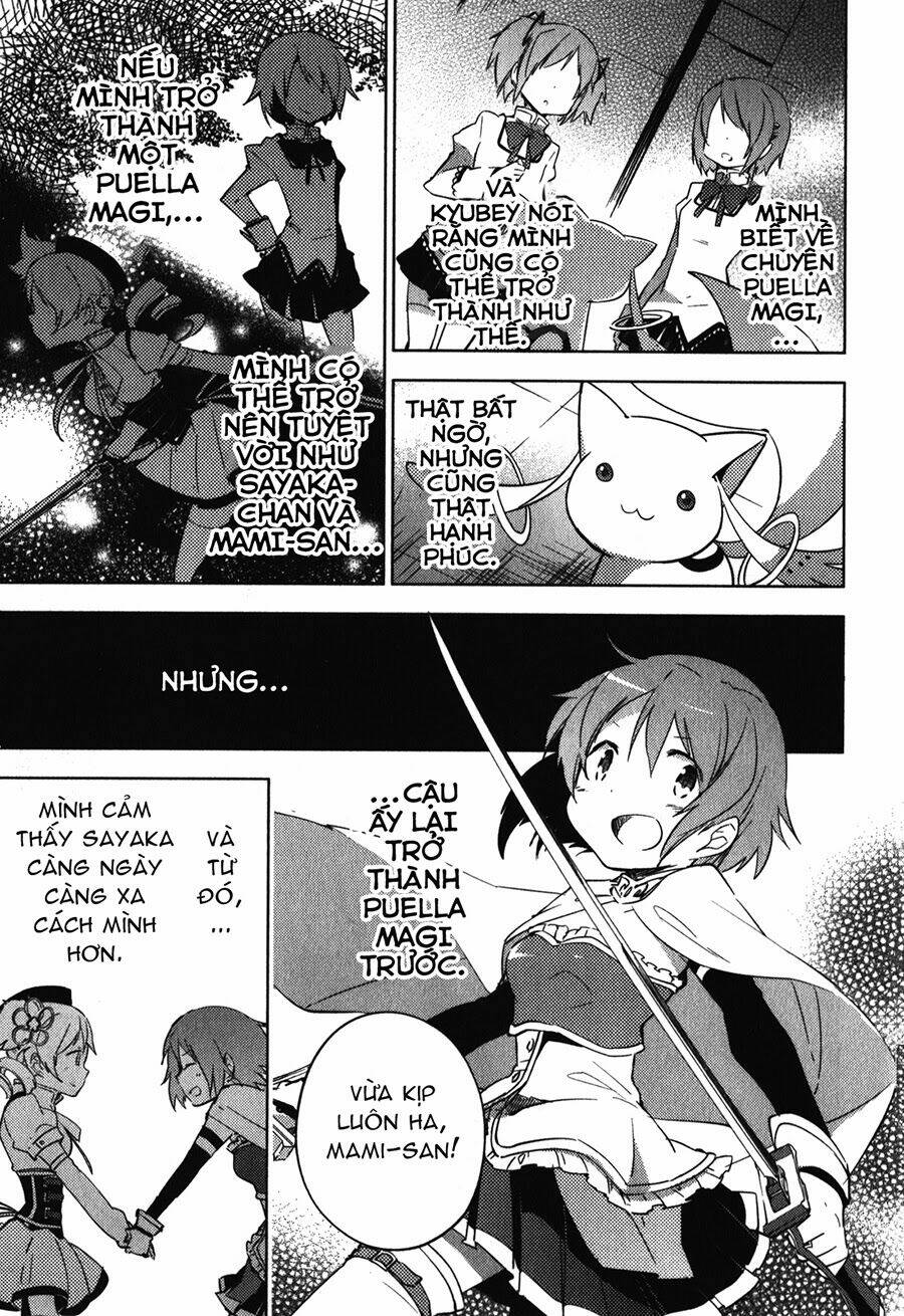 Mahou Shoujo Madoka Magica - The Different Story Chương 12 Ảnh 25