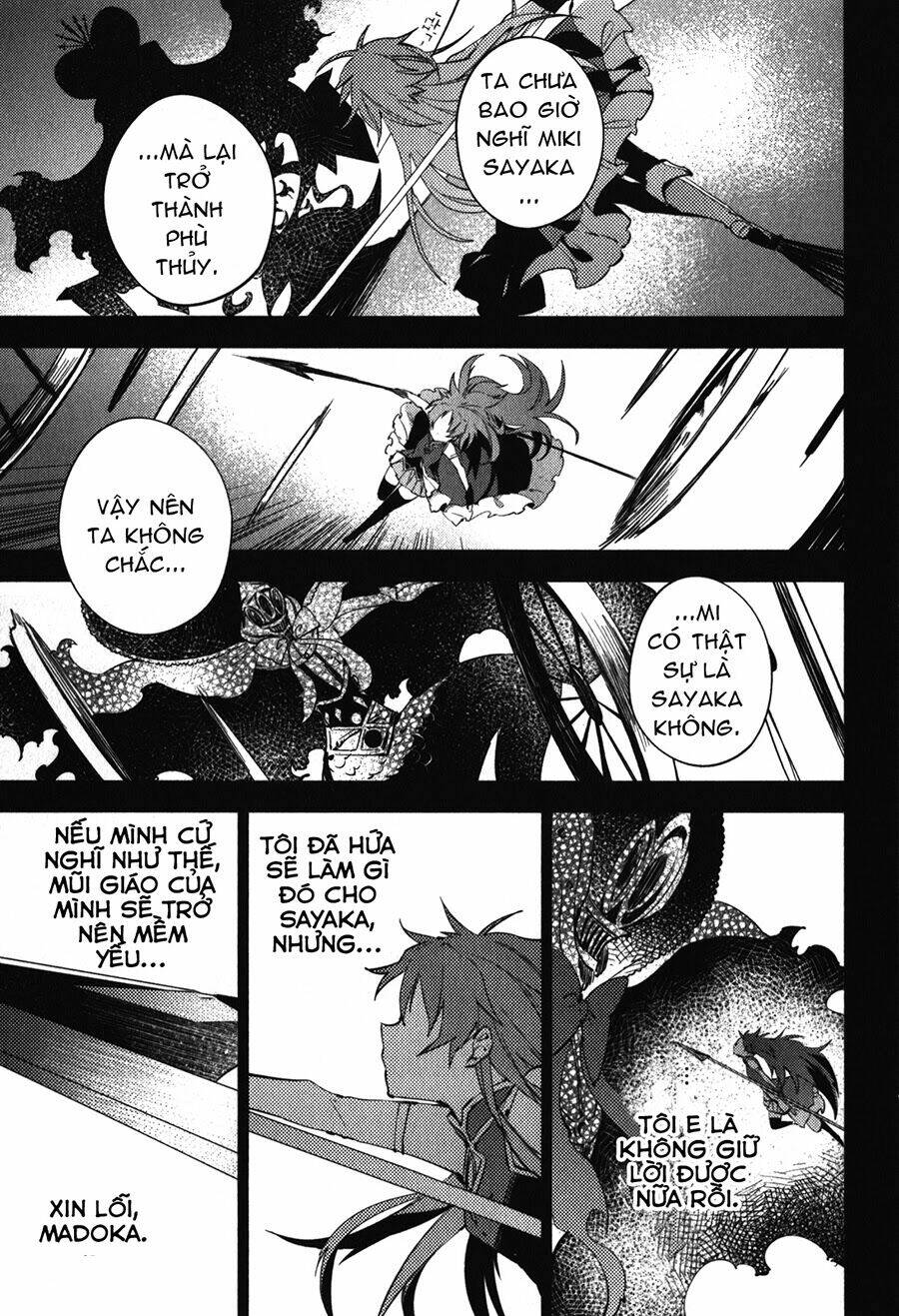 Mahou Shoujo Madoka Magica - The Different Story Chương 11 Ảnh 20