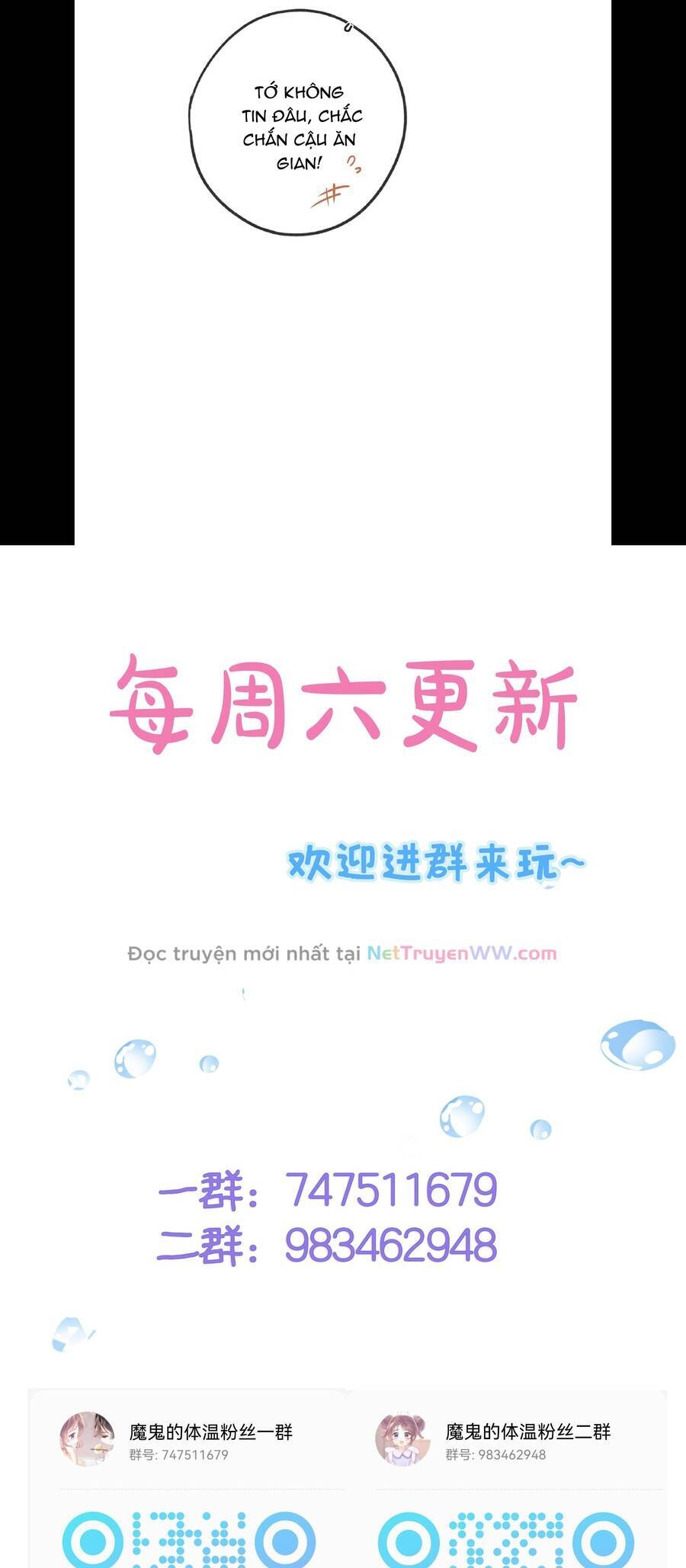Thân Nhiệt Ma Quỷ Chương 13 Ảnh 27