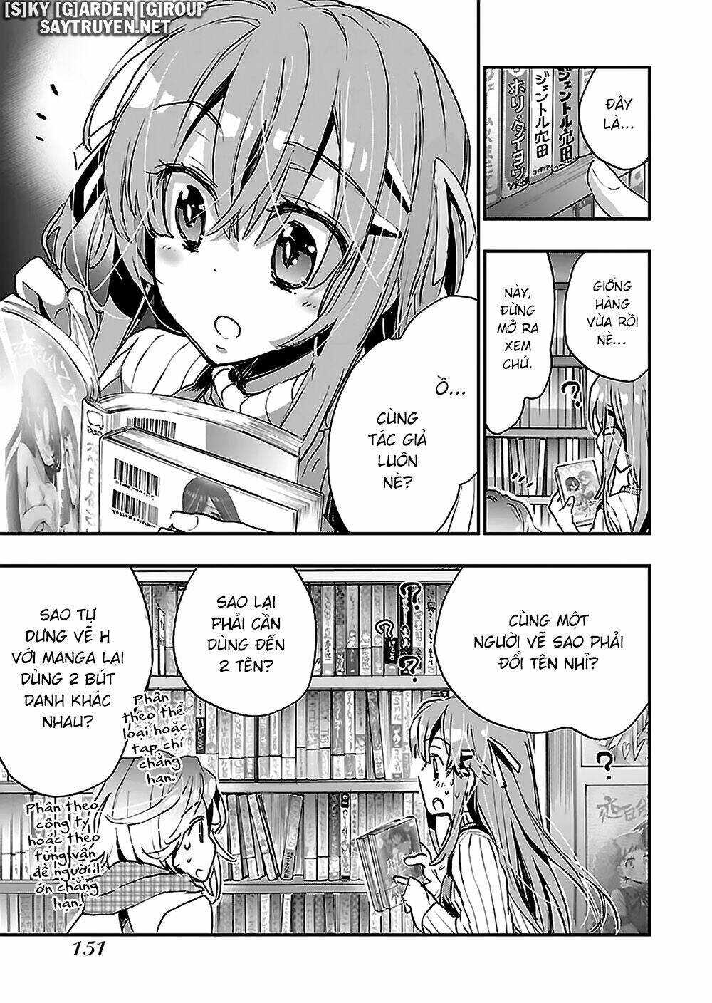 Onna No Ko Ga H-Na Manga Egaicha Dame Desuka Chương 18 Ảnh 18