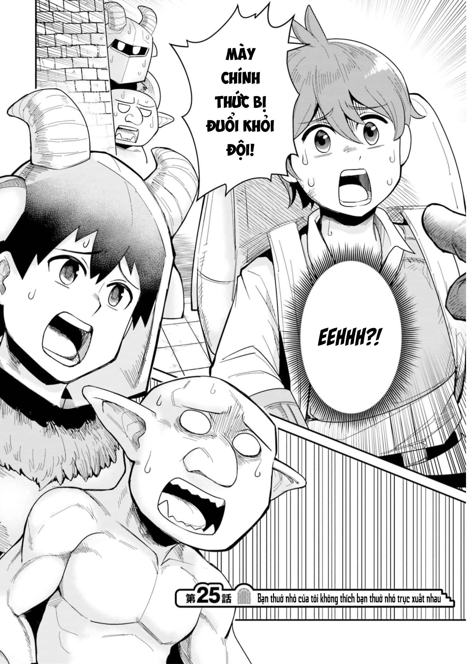 Dungeon No Osananajimi Chương 25 Ảnh 5