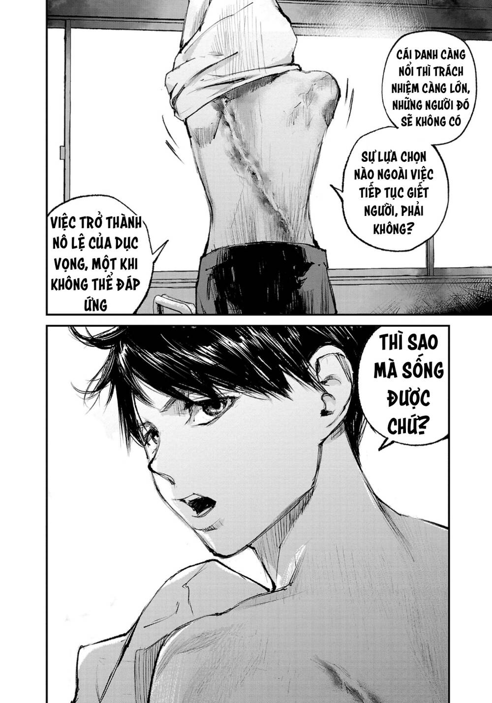 Shiriaru Kira Rando- Miền Đất Tội Lỗi Chương 1 Ảnh 17