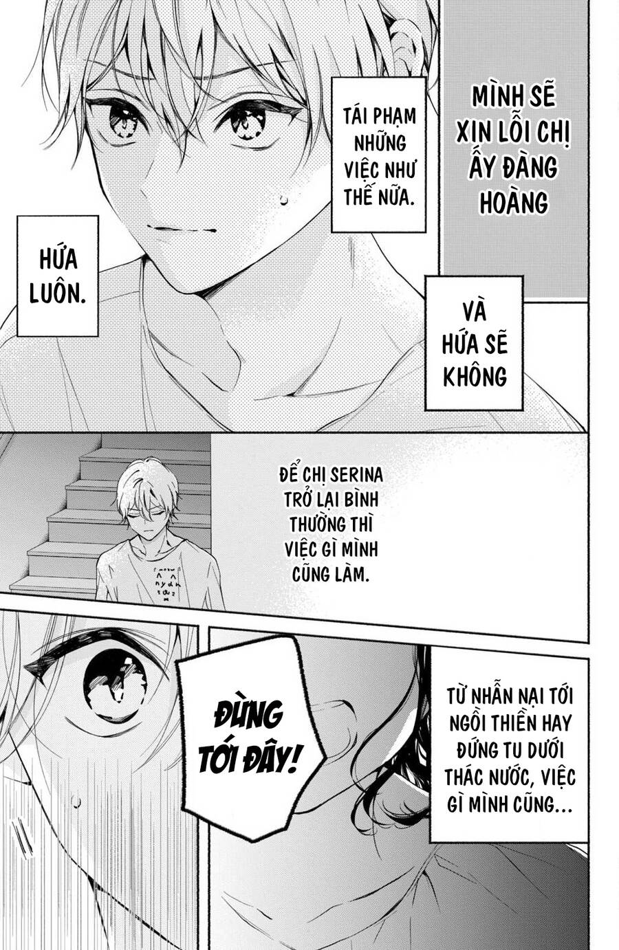 Kamiki Kyoudai Okotowari Little Brother Chương 5 Ảnh 32