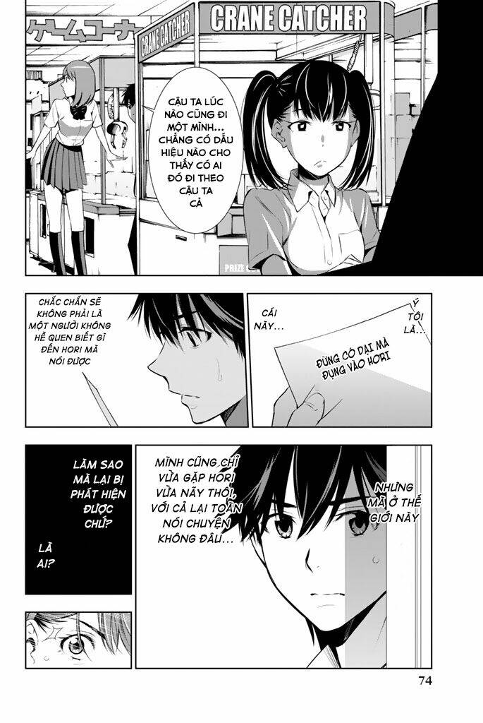 Kimi Ga Shinu Natsu Ni Chương 11 Ảnh 38