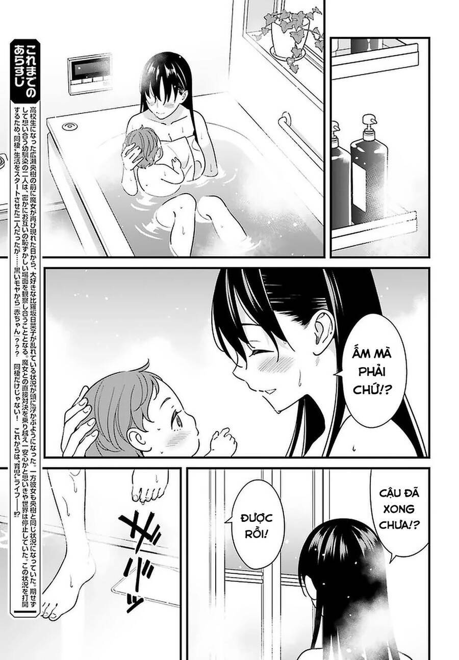 Hirasaka Hinako Ga Ero Kawaii Koto Wo Ore Dake Ga Shitteiru Chương 26 Ảnh 5