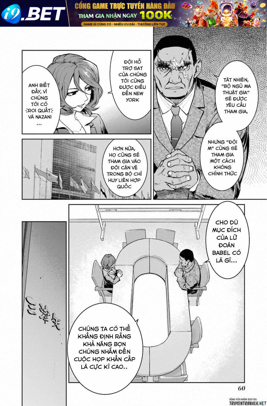 Mahou Shoujo Tokushuusen Asuka Chương 44 Ảnh 30