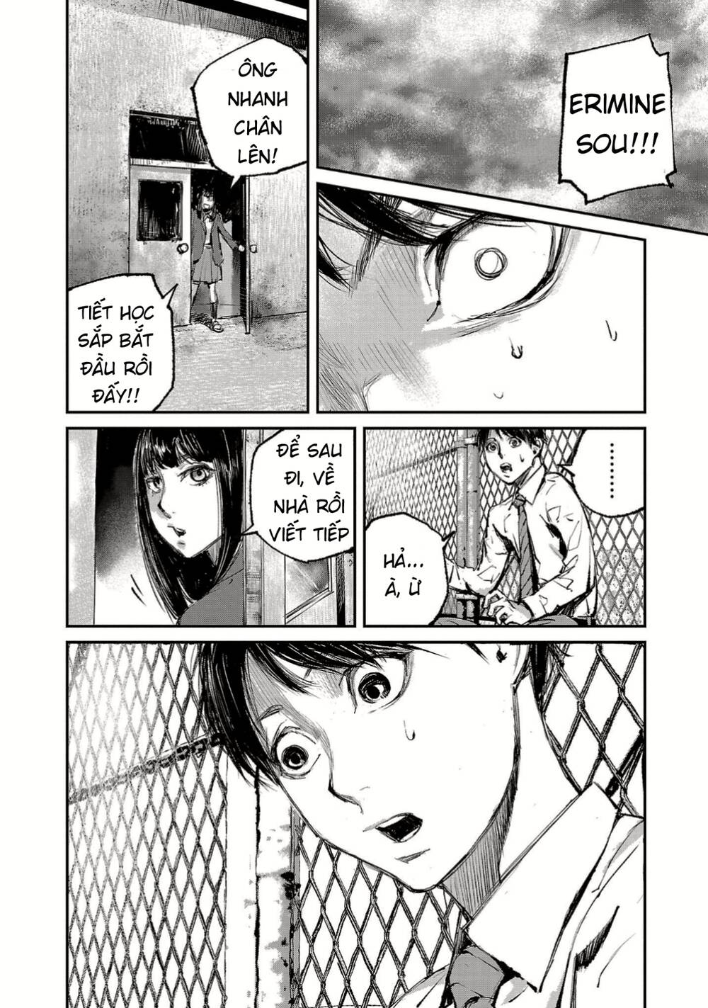 Shiriaru Kira Rando- Miền Đất Tội Lỗi Chương 1 Ảnh 29