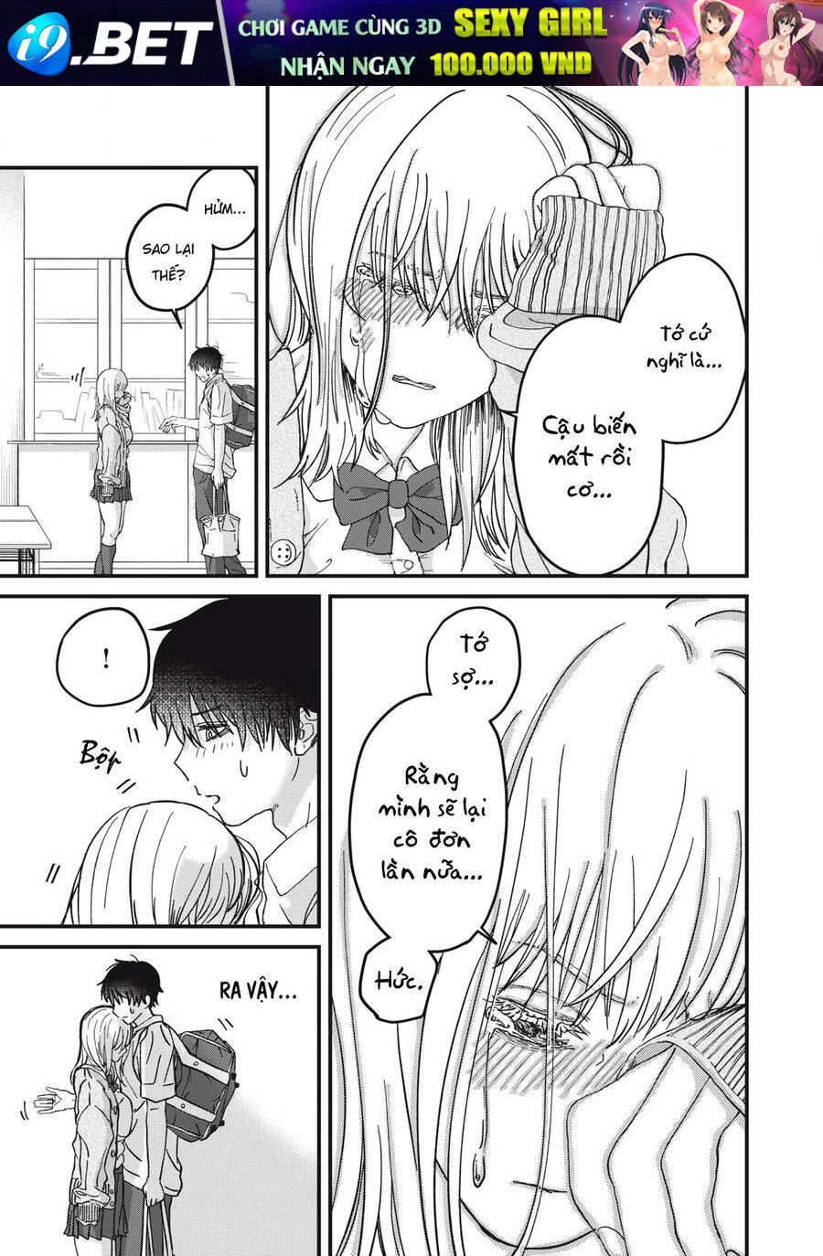 Otona Ni Narenai Bokura Wa Chương 5 Ảnh 9