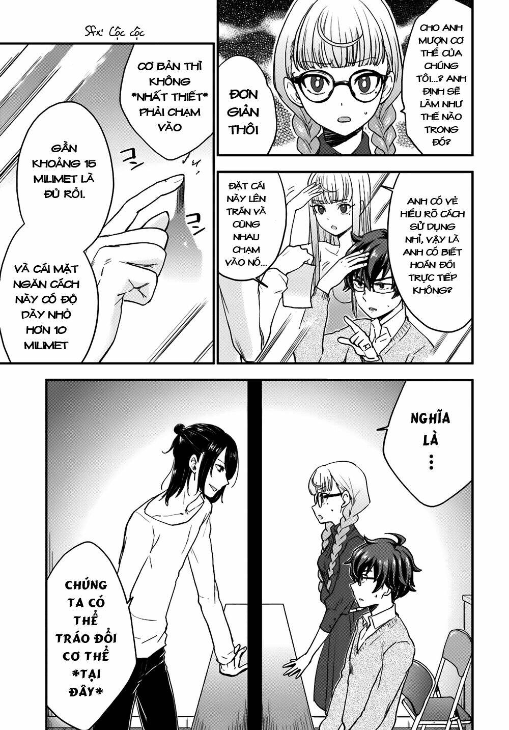 Mayonaka No X Giten Chương 5 Ảnh 4