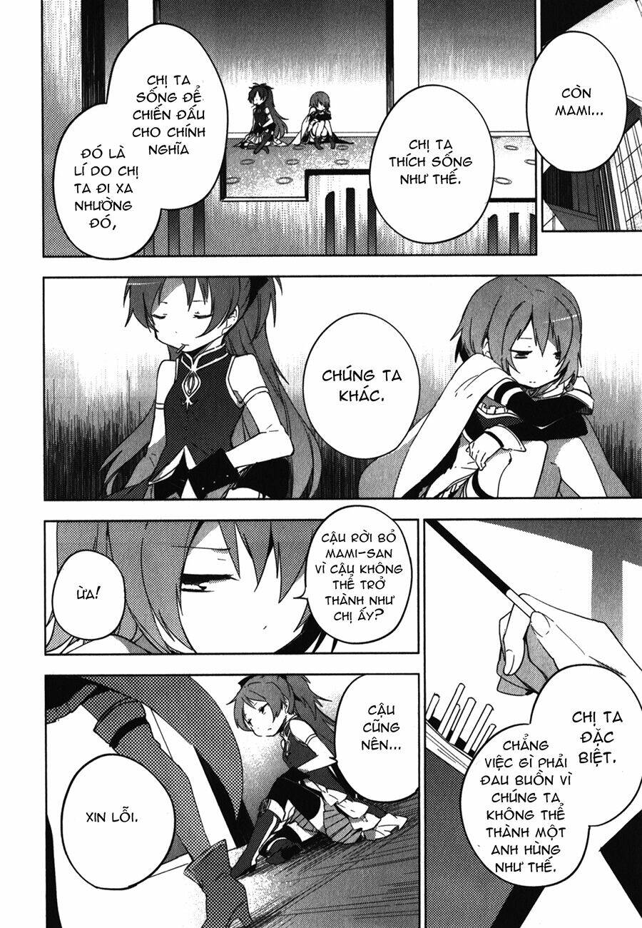 Mahou Shoujo Madoka Magica - The Different Story Chương 8 Ảnh 11