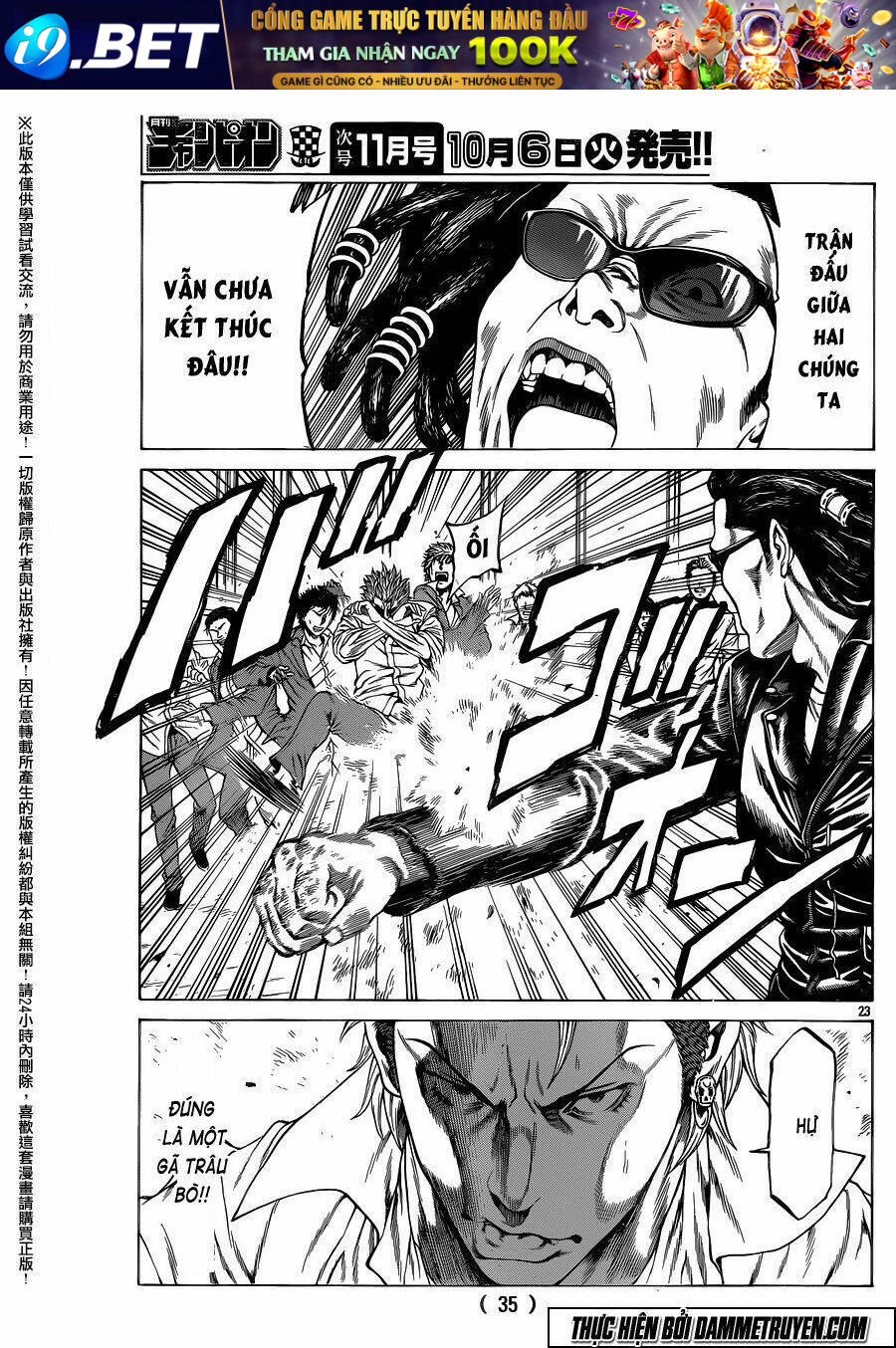 Shonan Seven Chương 21 Ảnh 35