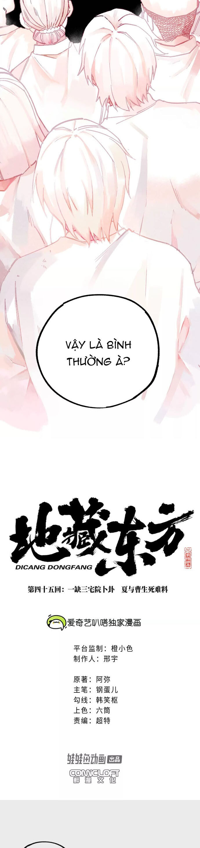 Địa Tạng Đông Phương Chương 45 Ảnh 3