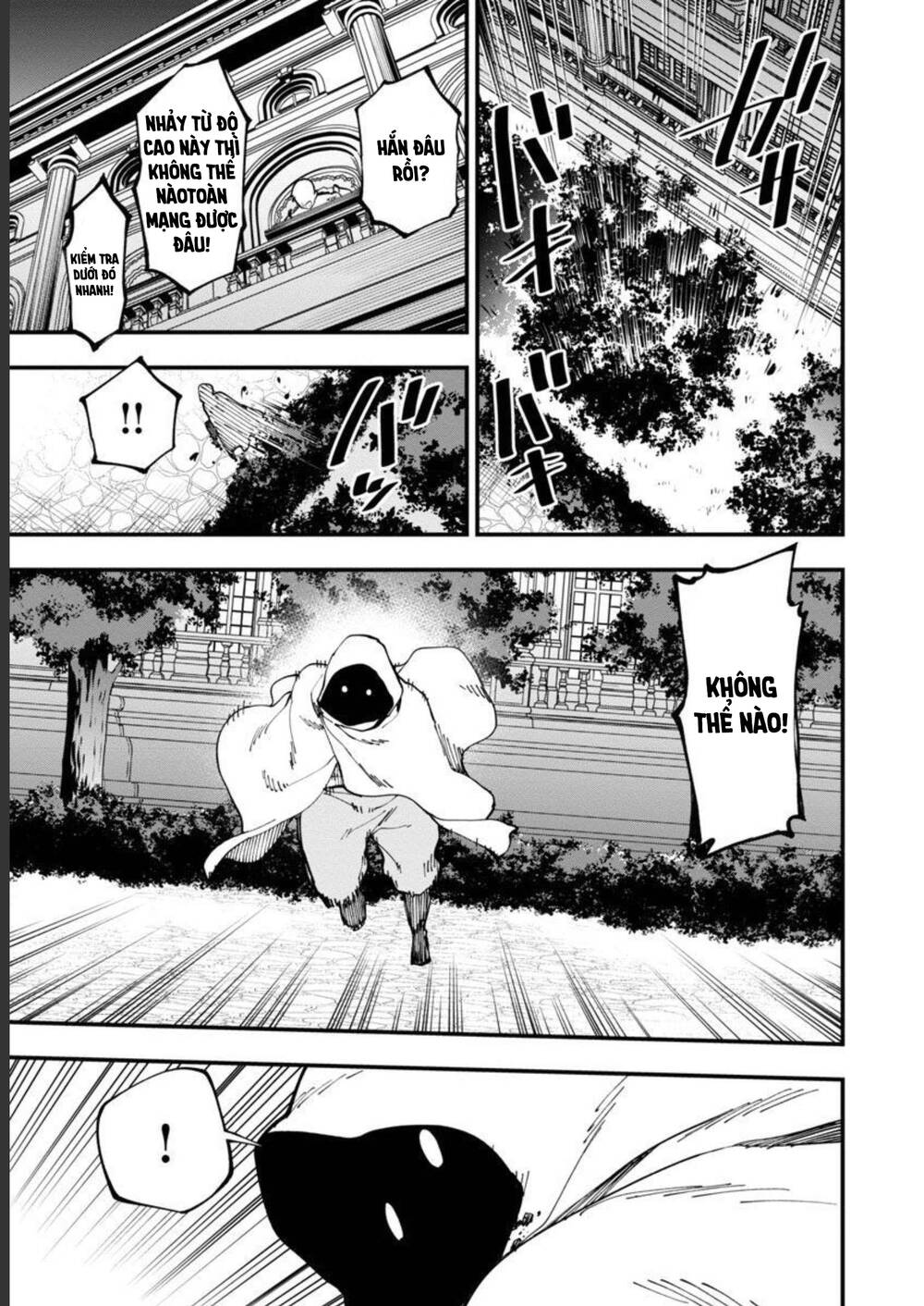 Katainaka No Ossan, Kensei Ni Naru ~Tada No Inaka No Kenjutsu Shihan Datta No Ni, Taiseishita Deshi-Tachi Ga Ore Wo Hottekurenai Ken~ Chương 18 Ảnh 25