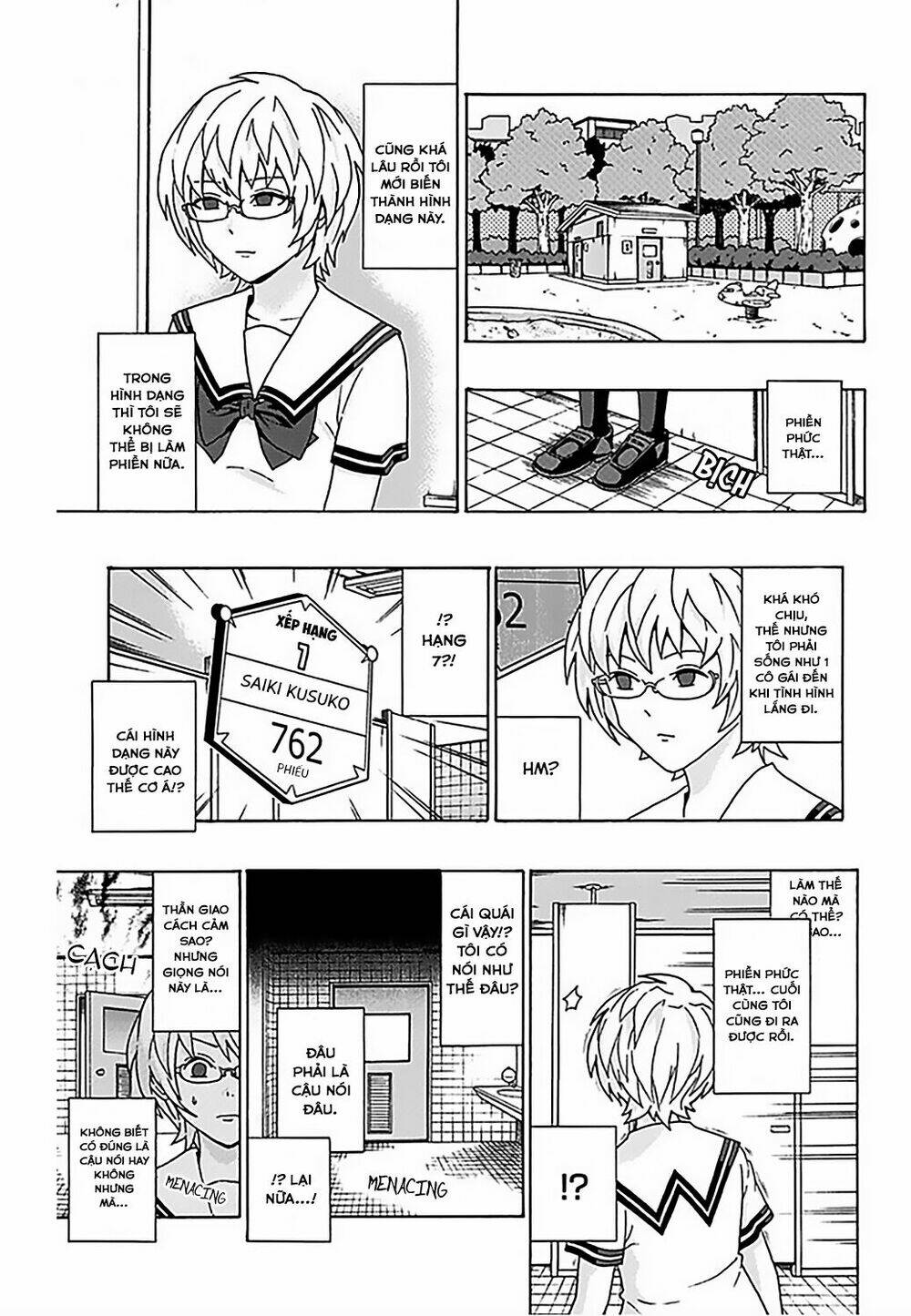Saiki Kusuo No Sainan Chương 73 Ảnh 17