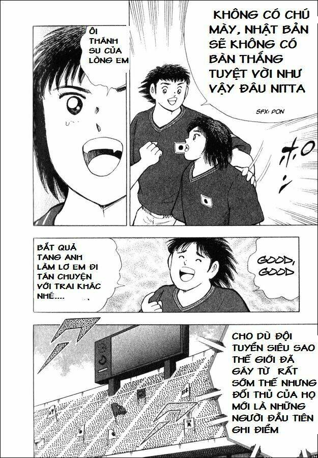 Captain Tsubasa: All Stars Games (25th Anniversary) - TrậN ĐấU Trong Mơ Chương 3 Ảnh 5