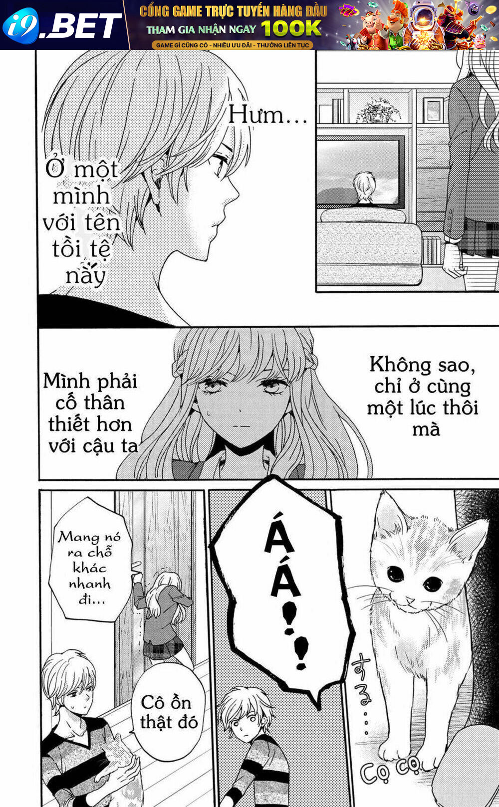 Lion To Hanayome Chương 2 Ảnh 20