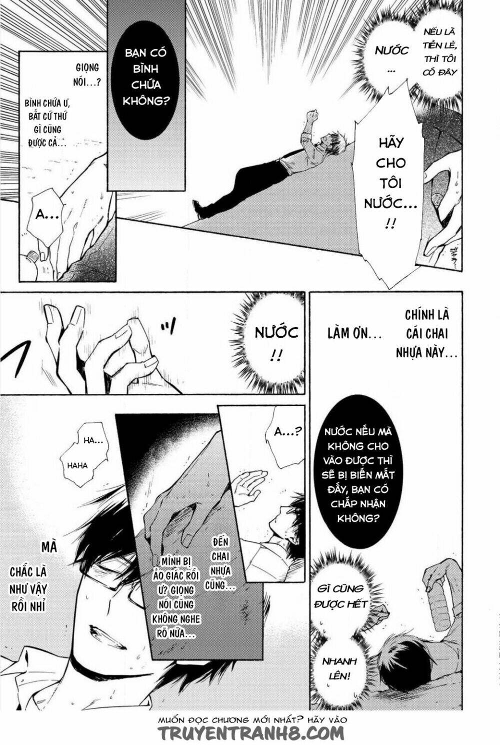 Kamisama Shop De Cheat No Kaori Chương 1 Ảnh 30