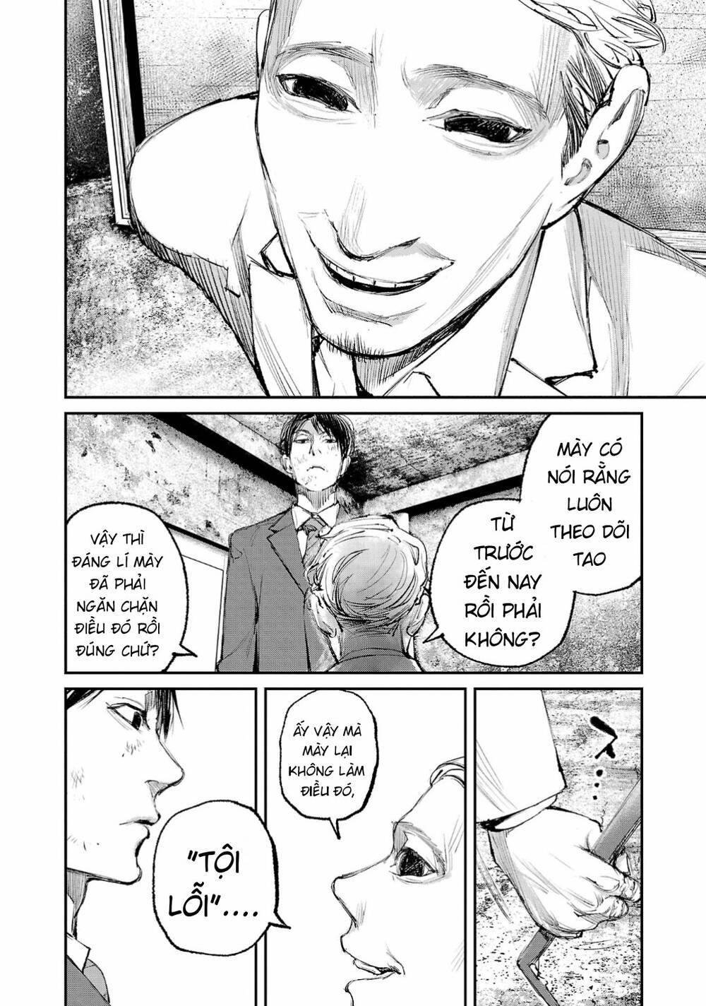 Shiriaru Kira Rando- Miền Đất Tội Lỗi Chương 5 Ảnh 27