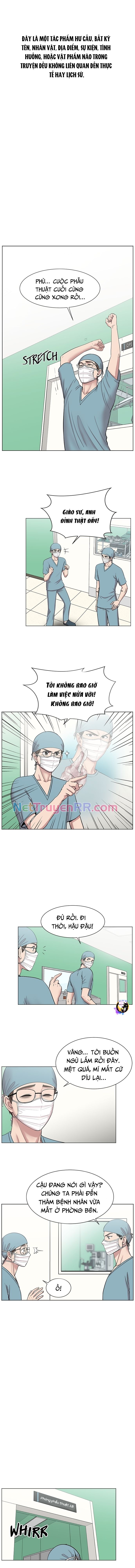 Trauma Center: Golden Hour Chương 11 Ảnh 3