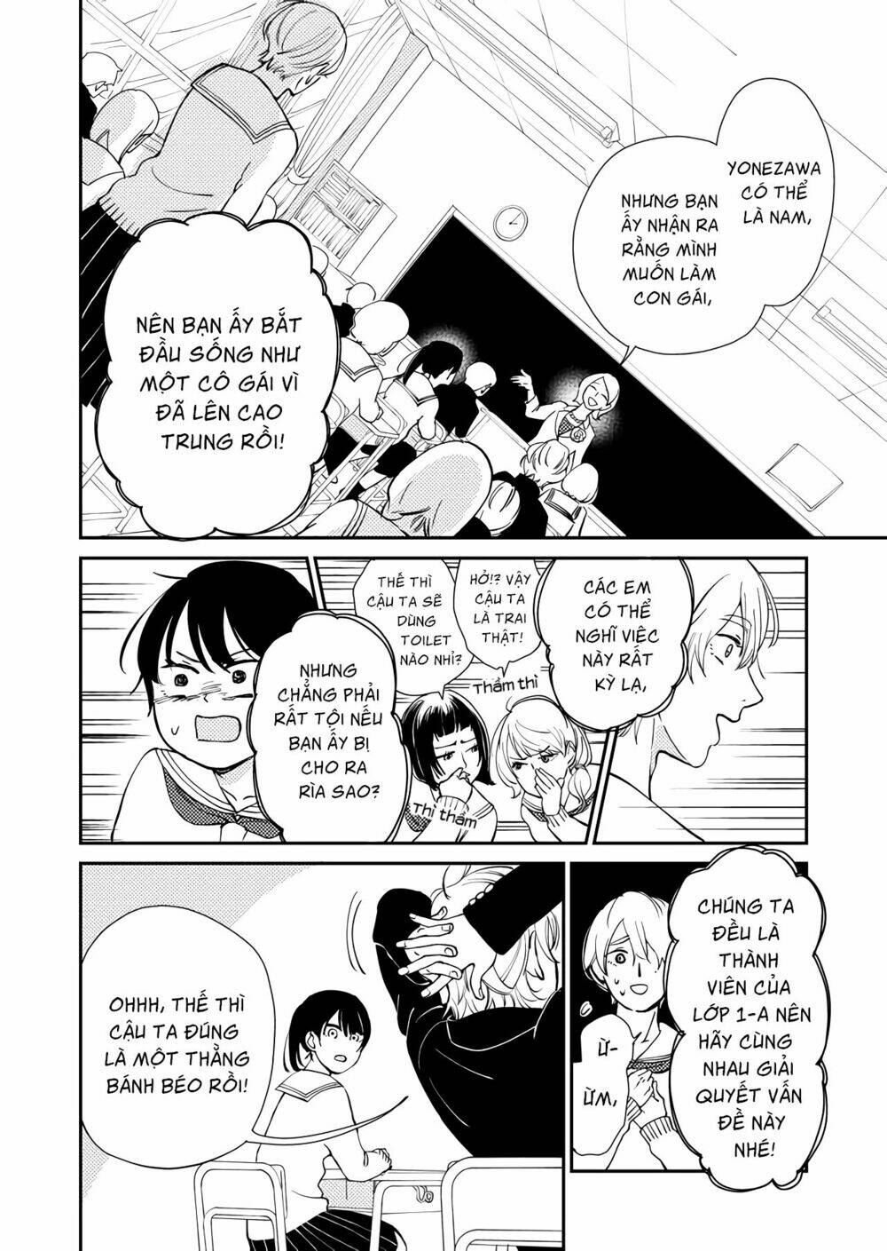 Kanojo Ni Naritai Kimi To Boku Chương 1 Ảnh 17
