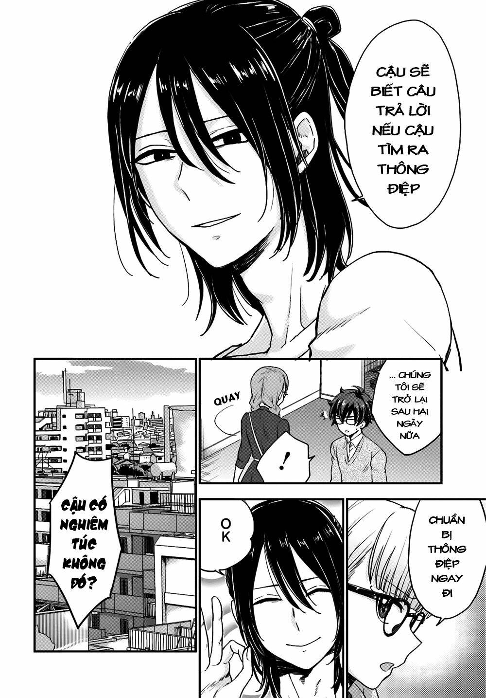 Mayonaka No X Giten Chương 5 Ảnh 9