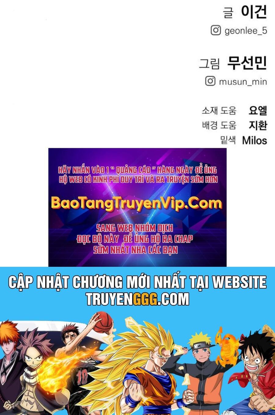 Cốt Nhân Chương 13 Ảnh 403