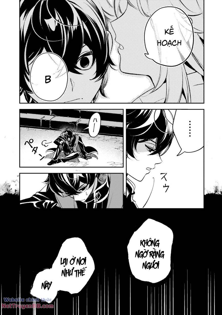 Kurotonbi No Seija ~Tsuihou Sareta Kaifuku Jutsushi Wa, Ariamaru Maryoku De Yami Mahou Wo Kiwameru Chương 13 Ảnh 9
