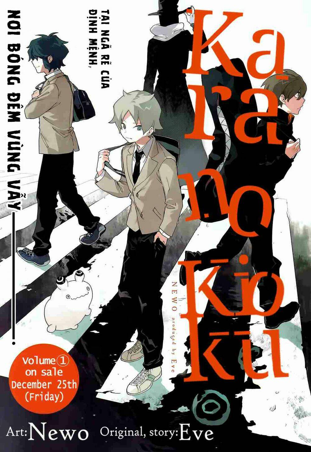 Kara No Kioku Chương 8 Ảnh 2