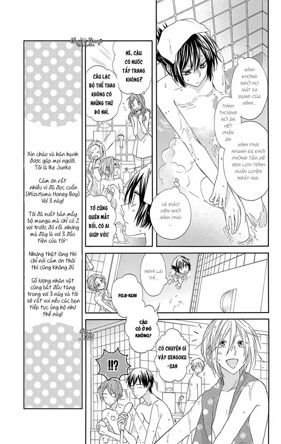 Mizutama Honey Boy Chương 8.5 Ảnh 21