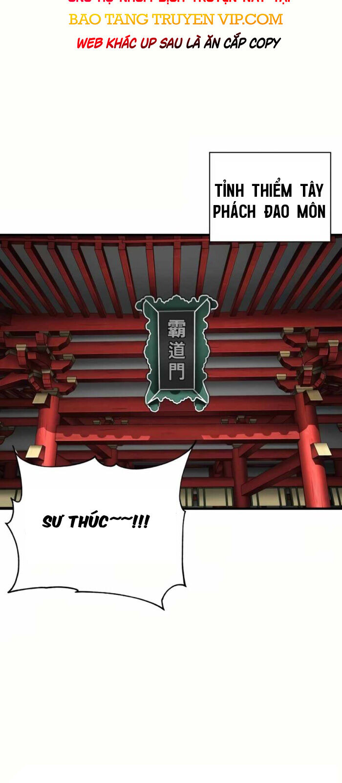 Ông Võ Giả Và Cháu Chí Tôn Chương 79 Ảnh 13