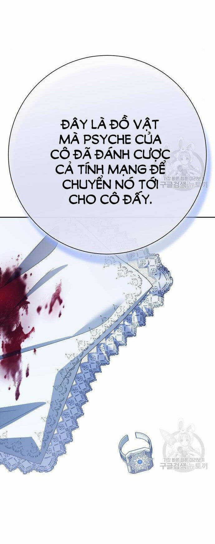 Tôi Muốn Trở Thành Cô Ấy Dù Chỉ Là Một Ngày Chương 176.2 Ảnh 67