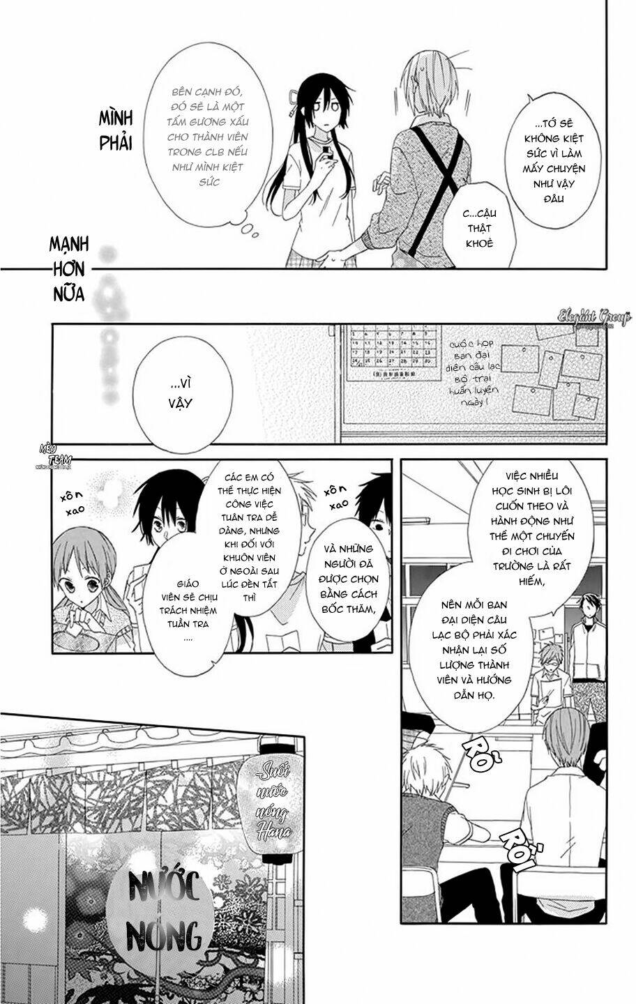 Mizutama Honey Boy Chương 8.5 Ảnh 17