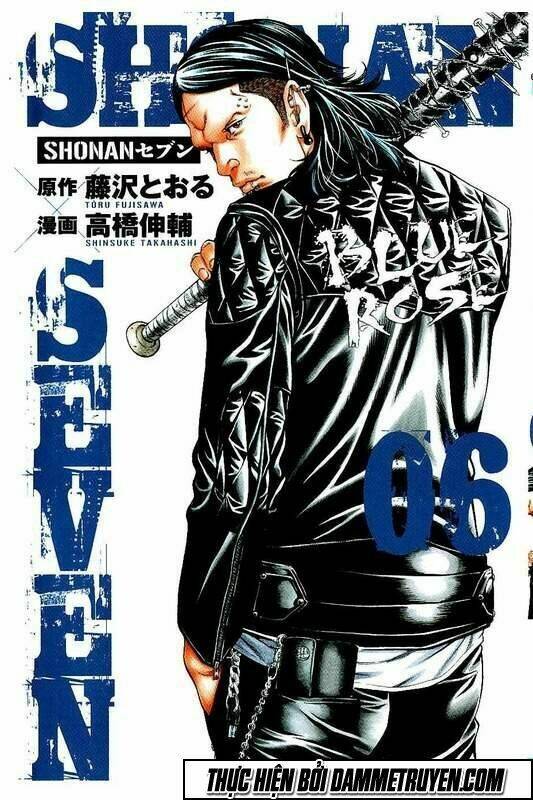 Shonan Seven Chương 21 Ảnh 2