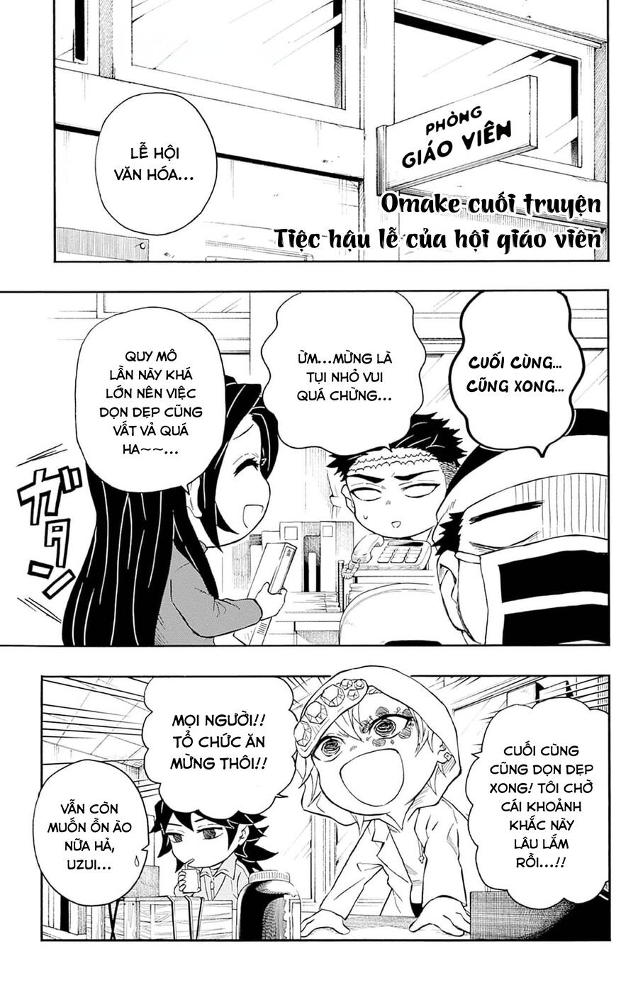 Spin-Off Học Viện Kimetsu! Chương 30.5 Ảnh 14